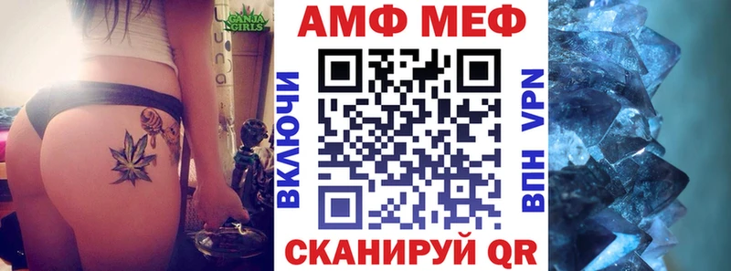 Amphetamine 97%  Неман 