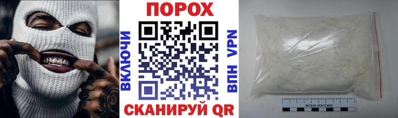 АМФЕТАМИН 98% Неман