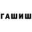 Кетамин VHQ seva z