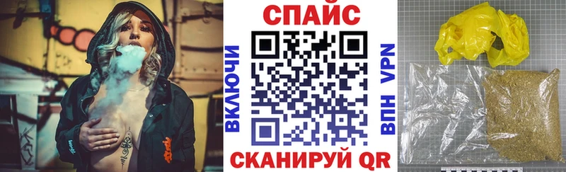 БУТИРАТ Butirat  OMG tor  Неман 