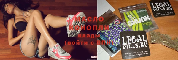 а пвп мука Бугульма