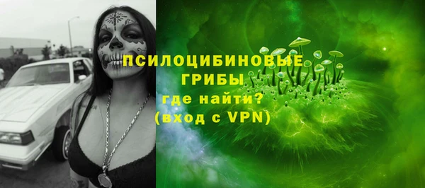 меф VHQ Бронницы