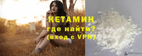 а пвп мука Бугульма