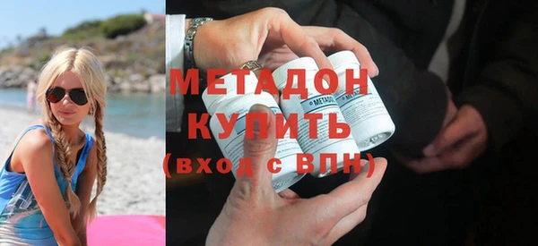 а пвп мука Бугульма