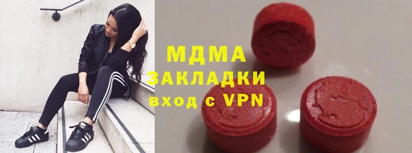 прущие крисы Бородино