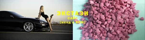 прущие крисы Бородино
