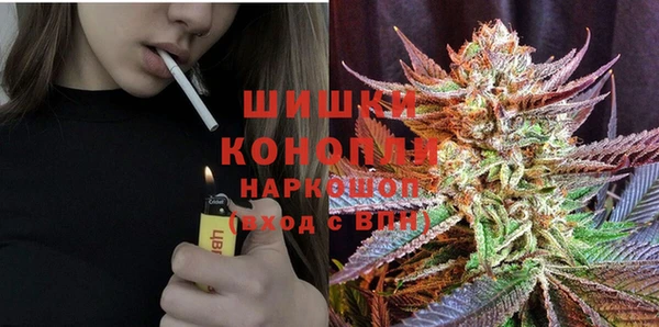 а пвп мука Бугульма
