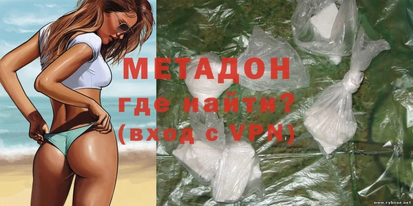 а пвп мука Бугульма