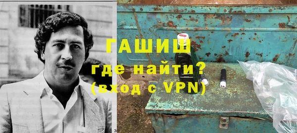 прущие крисы Бородино