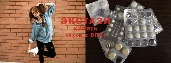 меф VHQ Бронницы