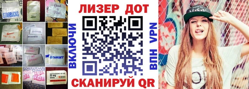 Лсд 25 экстази кислота цены наркотик кракен Неман